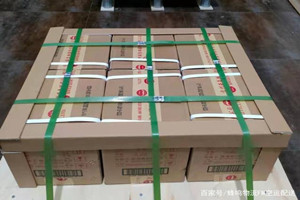黔南荔波航空快运酒水【机场货运当天